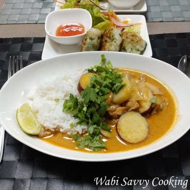 ダブルポテトのマッサマンカレー