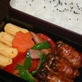 11月23日　　しめじの肉巻弁当（練習）