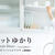 At kiln apyamaさまのイベントでご提案させて頂いたテーブルコーディネートです土...