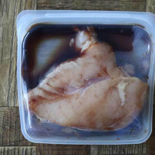 下味冷凍で家事を楽に！鶏むね肉のテリヤキチキンのレシピ