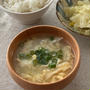 野菜高騰だからこそ、余すことなくムダなくおいしく食べる〝旨みたっぷり節約スープ〟