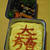 中学弁当2013　春の陣♪　PART2
