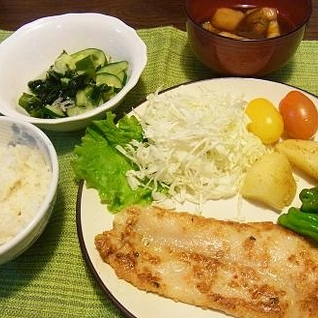 なまずを食べる？