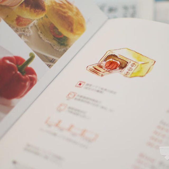 誰も教えてくれなかった！料理が上達する人のレシピサイト活用法