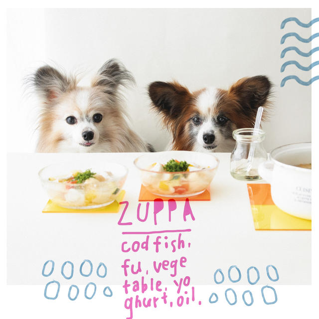 低カロリー犬ごはん☆鱈と焼き麩と夏野菜のスープ（手作り犬ごはんレシピ）