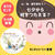 【行事食】パパッと簡単！学びたっぷり！おうちごはんに置き換えるポイント
