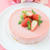 苺のムースケーキ　ストロベリーピュレを贅沢に使った春のデザート♡