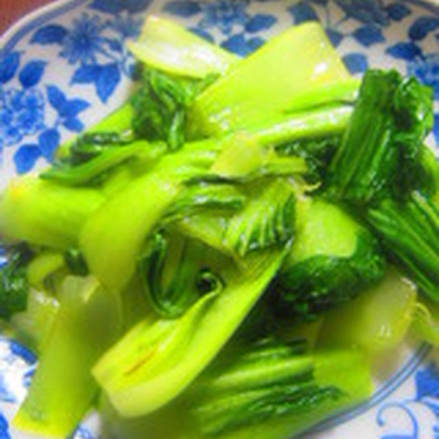 「青梗菜のオイスター炒め」