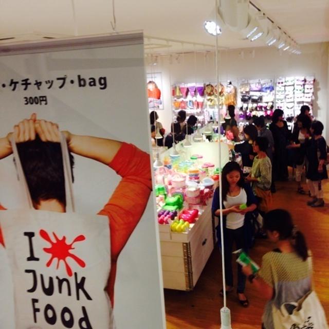 ＦＬＹＩＮＧ　ＴＩＧＥＲ　三宮ストアで見つけた可愛いもの♪