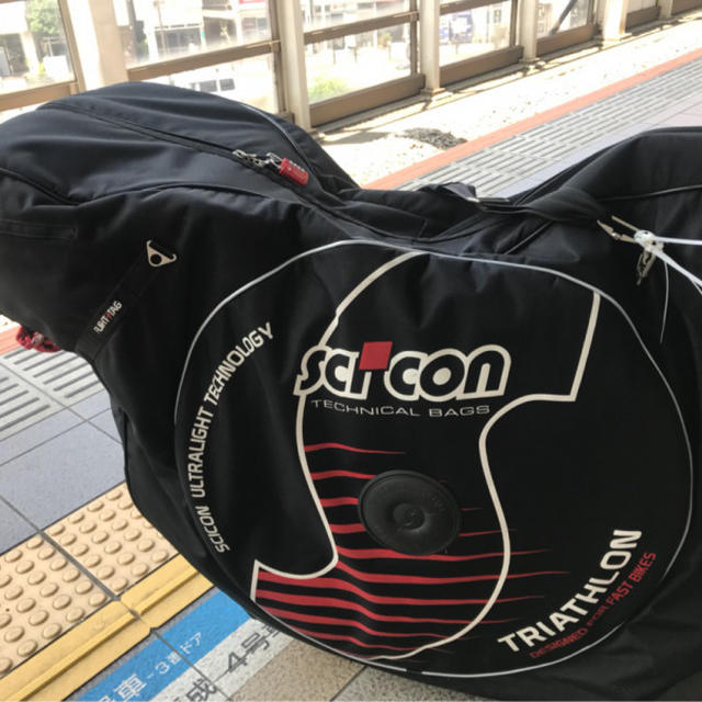 山形県寒河江市へ！