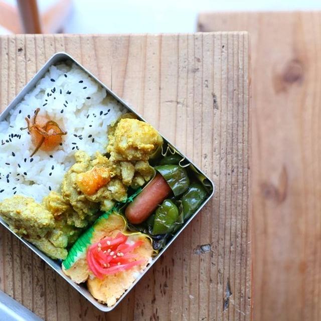 タンドリーチキンで簡単弁当