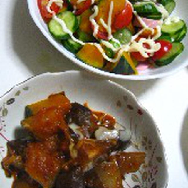 カボチャとナス（ミートソース味）