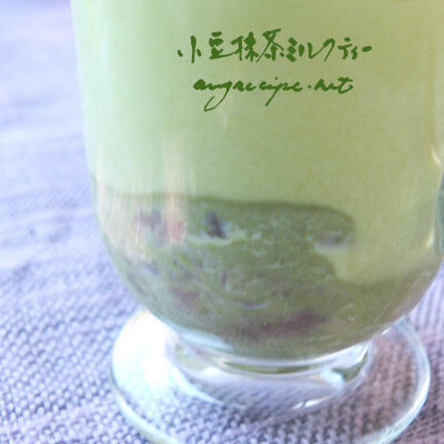 あり得ない病院の案内
