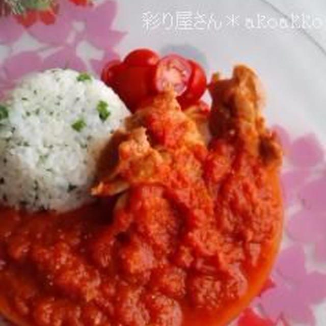 パセリライスとチキンのとまと煮
