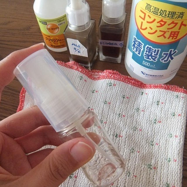 手作り化粧水を作ります☆