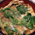 休肝日の　うな卵丼