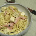 わさびマヨネーズパスタ