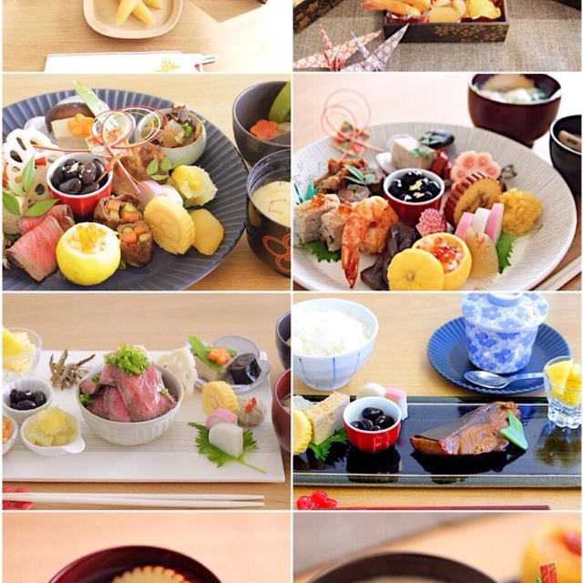 2019お節レシピまとめ