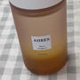 AHRES(アーレス) 　Boost Pomper X（ブースト ポンパー X）