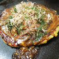 昨夜はお好み焼き！