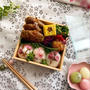 素敵アイディアです【春野菜でおひとり様お花見弁当】