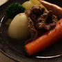 極上和牛の牛すじ肉のポトフ