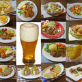 【レシピ】ビールにぴったり合う料理のまとめ by KOICHIさん