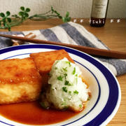 簡単＊速攻＊ヘルシー♪厚揚げ豆腐の生姜醤油焼き&amp;大葉おろし
