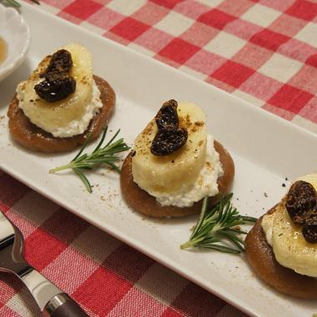 シナモン風味のおとうふもちの作り方