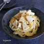 【旬レシピ】春の贅沢パスタ♩筍のペペロンチーノ