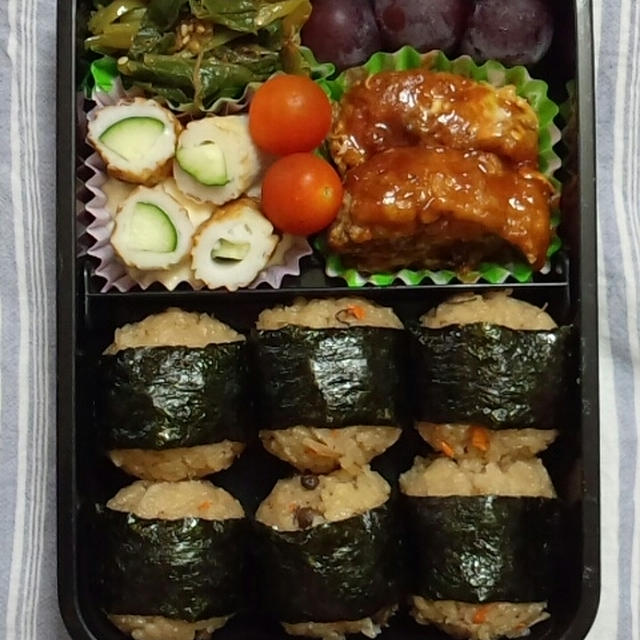 色々チェンジ