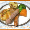 チキンのグリル＆2種のソーセージグリル