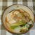 鶏皮の肉豆腐