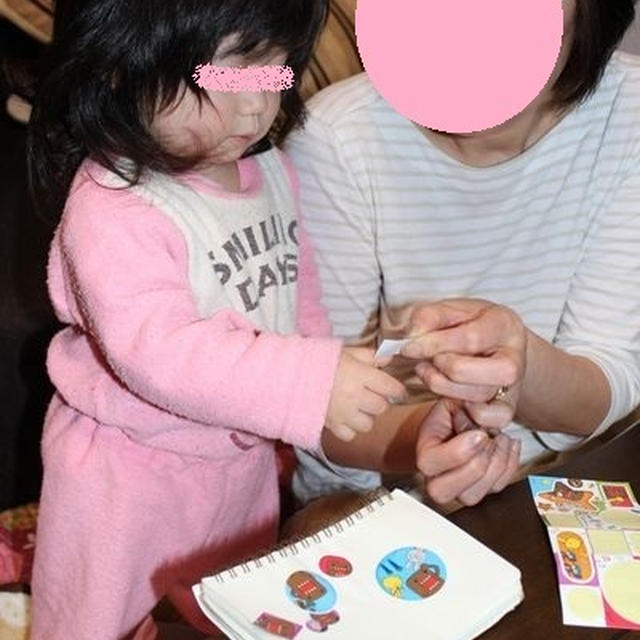 ペッタン♪ペタペタ♡