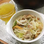 中華丼