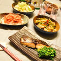 和食の献立「サワラの西京焼き＆たけのこの南蛮漬け」春のおつまみのレシピ。
