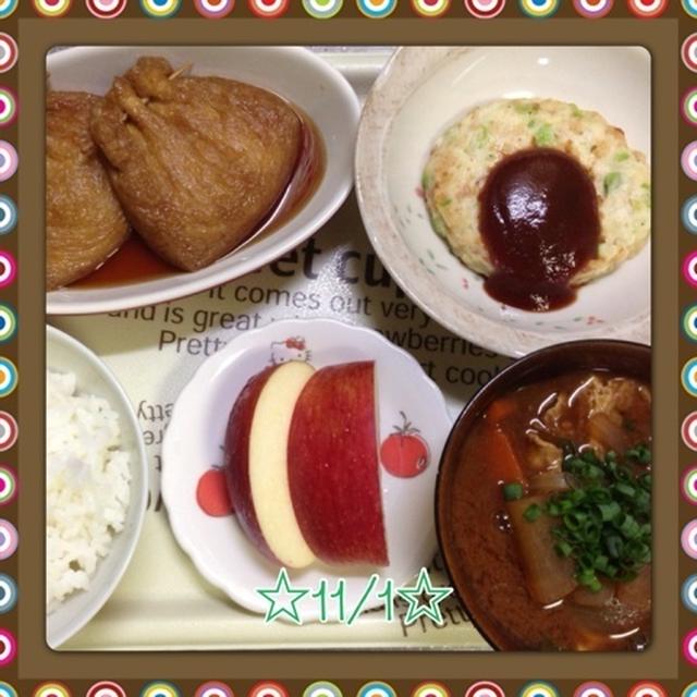 ☆餅巾着で夜ご飯☆