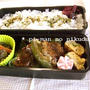 【朝は簡単にお弁当を作りましょぅ・ﾋﾟｰﾏﾝのﾁｰｽﾞ入り肉詰め、焼肉ﾋﾞｰﾌ】