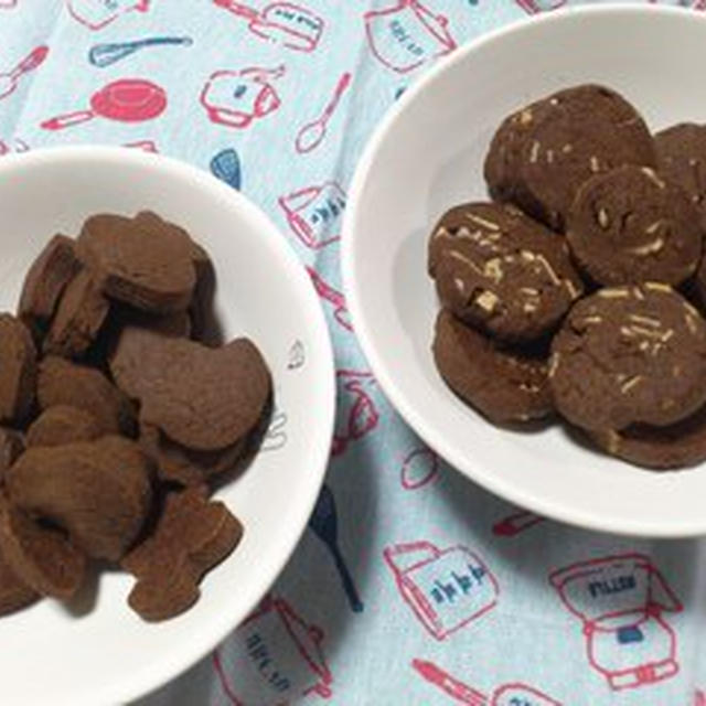 全粒粉入りクッキー2種、その2。とコーヒーゼリー♪