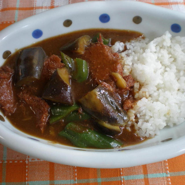 「かんづめ」茄子とコンビーフのカレー