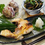 【朝ご飯のブリカマの塩焼き】がレシピブログさんのこんだてnoteで紹介されました。
