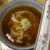 【おかる】あんかけうどん　（京都・祇園）