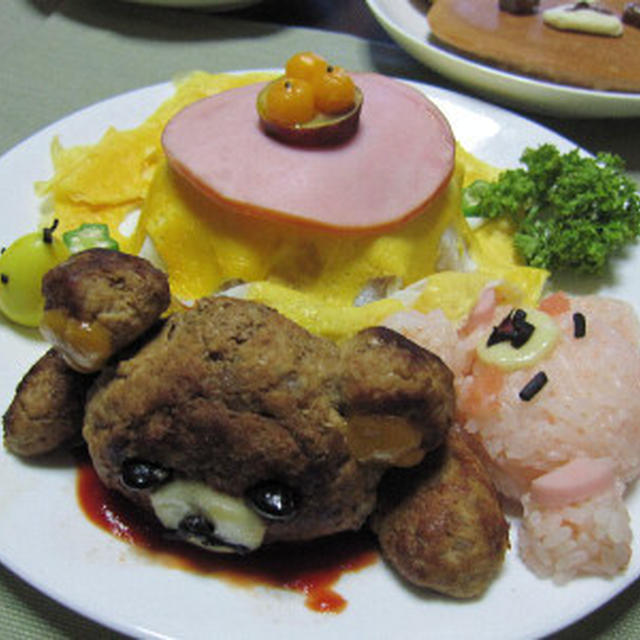夫の誕生日はリラックマオムライス♪