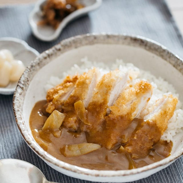 Chicken Katsu Curry