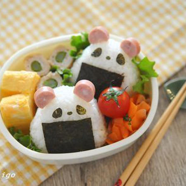 【連載】レシピブログ「パンダおにぎりのお弁当」