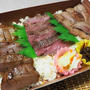 牛タンスタンド陣中の満福弁当