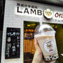 ラム肉☆ひとりでも気軽に『LAMB ONE』で食べちゃう