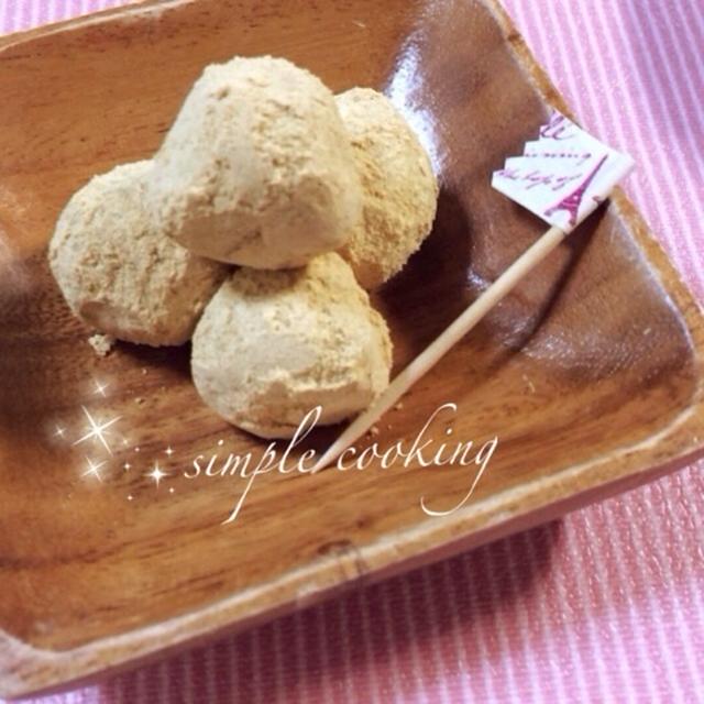 素材の味*きなこのサツマボール