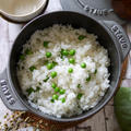 旬食材で！コク旨♡バター風味　緑鮮やか！ふっくらお豆とご飯【洋風豆ごはん】