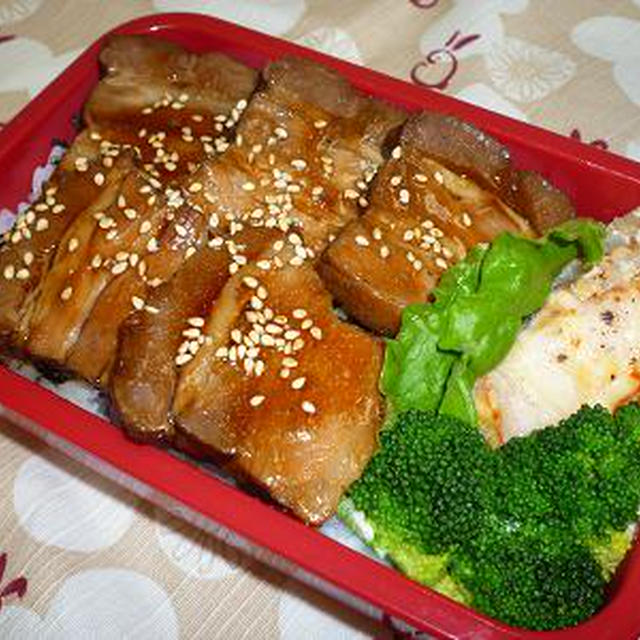 チャーシュー丼弁当